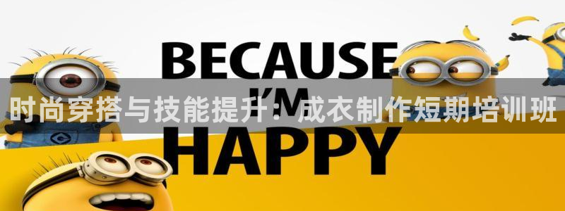 天辰娱乐APP下载
