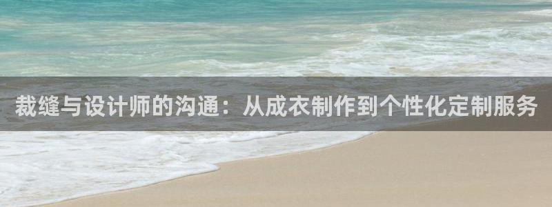 天辰娱乐在哪