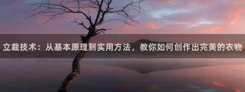 天辰娱乐44616