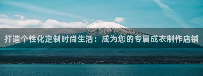 天辰 娱乐