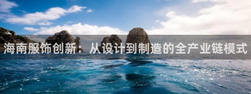 天辰娱乐官网