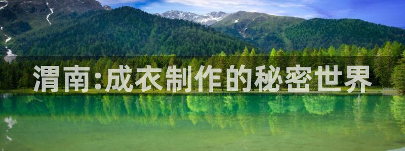 天辰娱乐885544