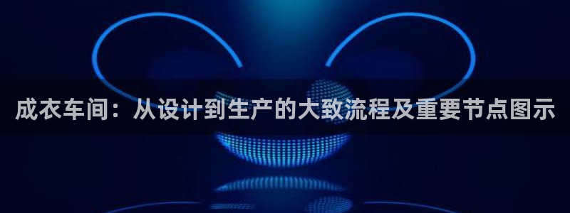 天辰娱乐在哪