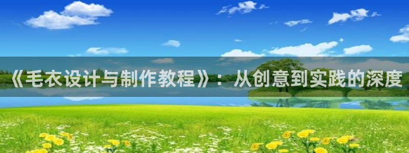 天辰娱乐 39974