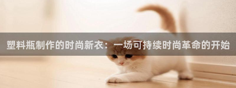 天辰娱乐60447
