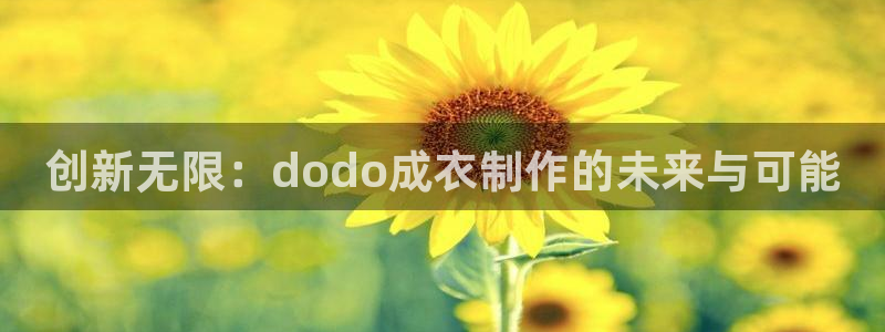 辰天娱乐