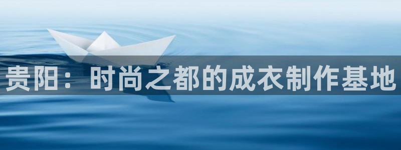 天辰娱乐信誉