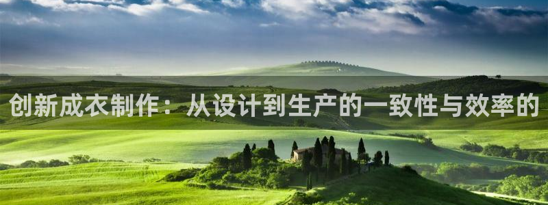 天辰娱乐扣钱