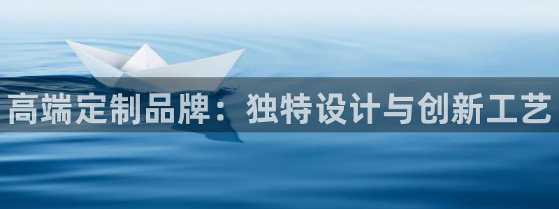 天辰娱乐best
