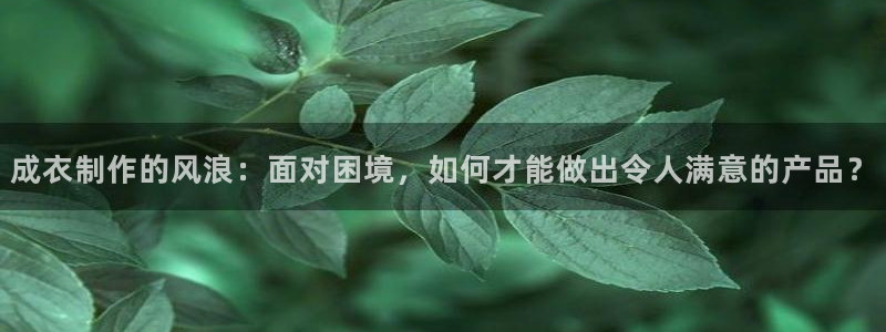 哈尔滨天辰娱乐