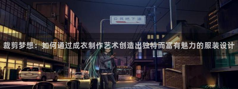 天辰娱乐1966