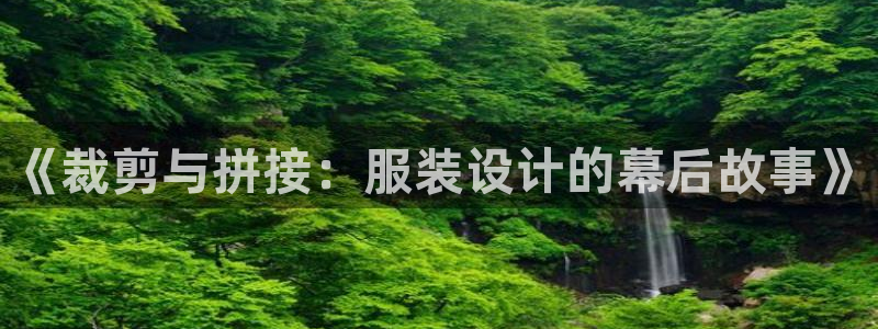 天辰娱乐卡