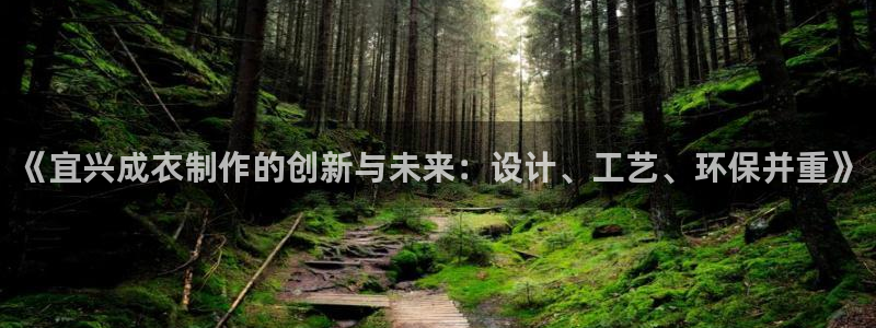 天辰娱乐分红