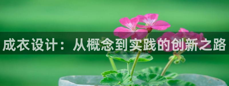 天辰娱乐网址娱乐游戏