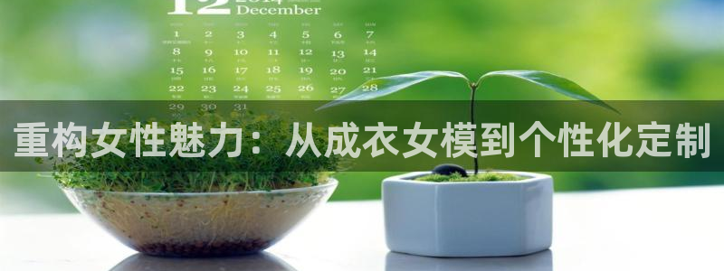 天辰娱乐元宝