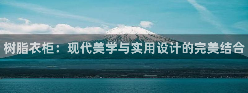 天辰娱乐台湾