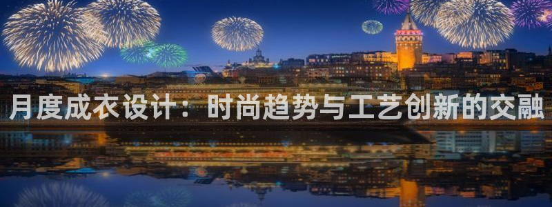 天辰天辰娱乐