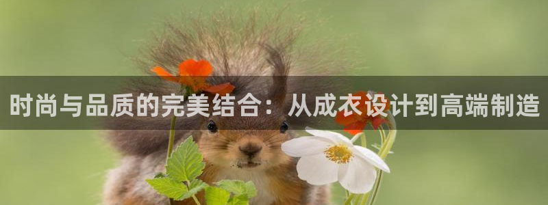 天辰娱乐注册登录