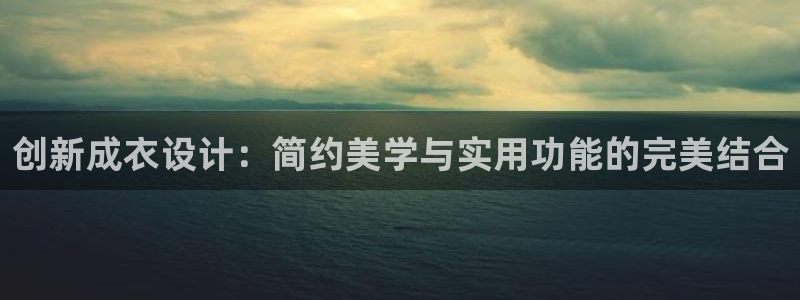 天辰娱乐tff