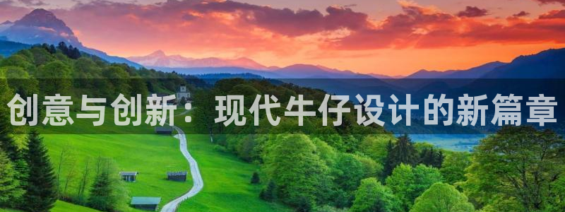 天辰娱乐在哪