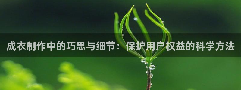 天辰娱乐appxi