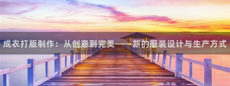 天辰娱乐欢乐