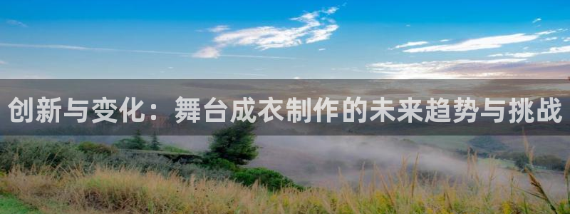 天辰娱乐小妹