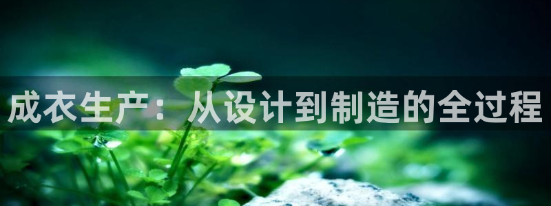 天辰娱乐电话