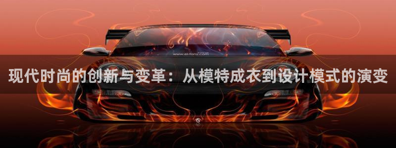 天辰娱乐平台安全吗