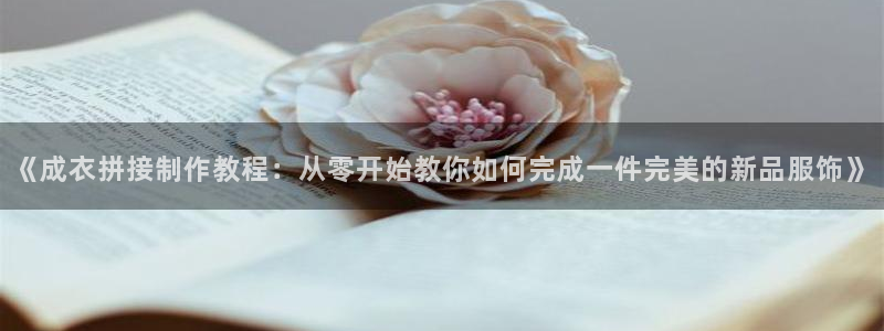 天辰娱乐平台app下载