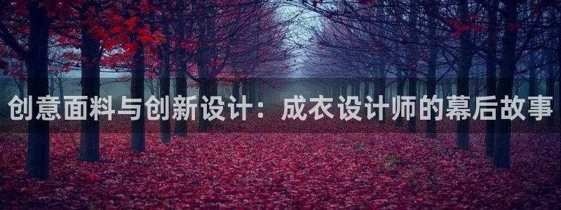 哈尔滨天辰娱乐