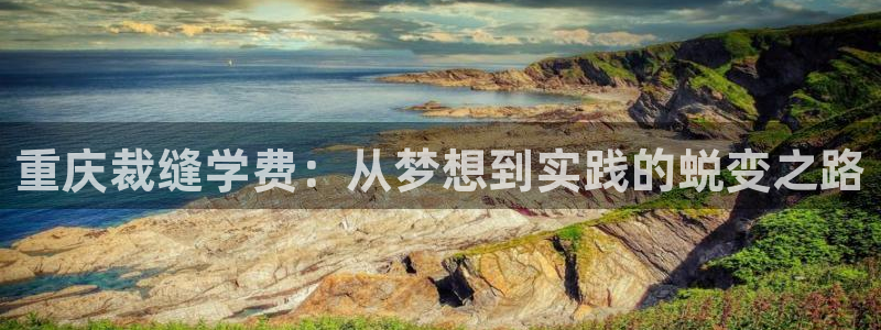 天辰娱乐51137
