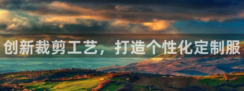 天辰娱乐游戏平台怎么样