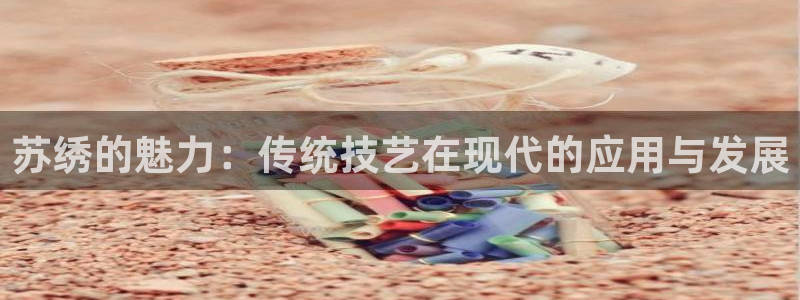 天辰娱乐招商