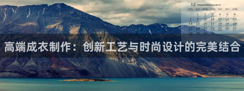 天辰宝娱乐