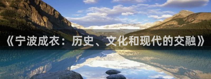 天辰国际娱乐