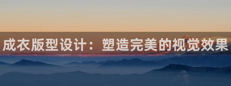 天辰娱乐白屏