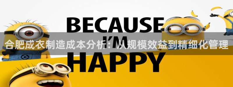 天辰娱乐官
