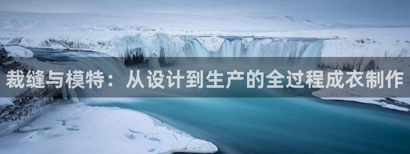 天辰娱乐下载