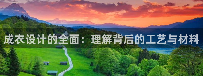 天辰娱乐会员