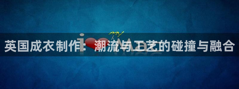 天辰娱乐地址