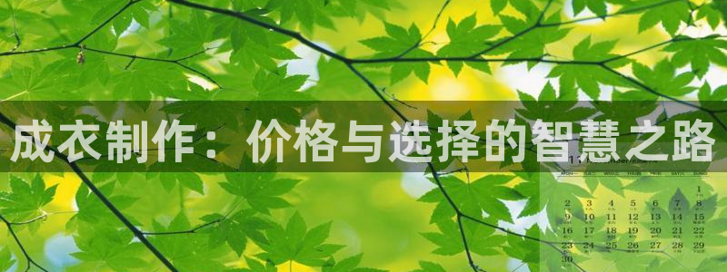 天辰娱乐开户