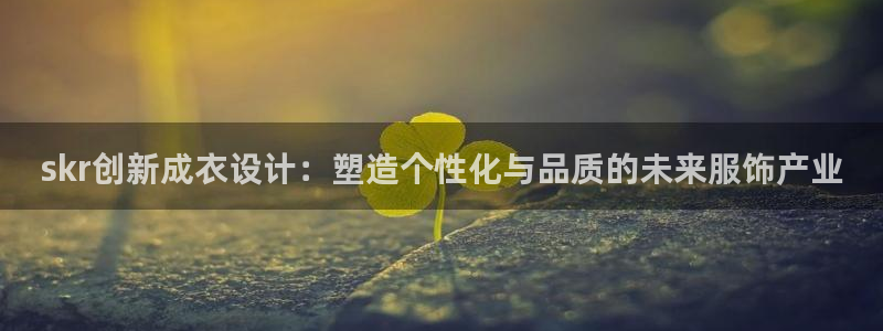 天辰娱乐957807