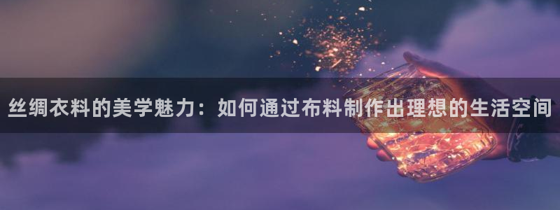天辰娱乐首页