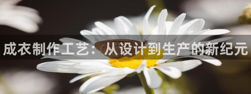常州天辰娱乐