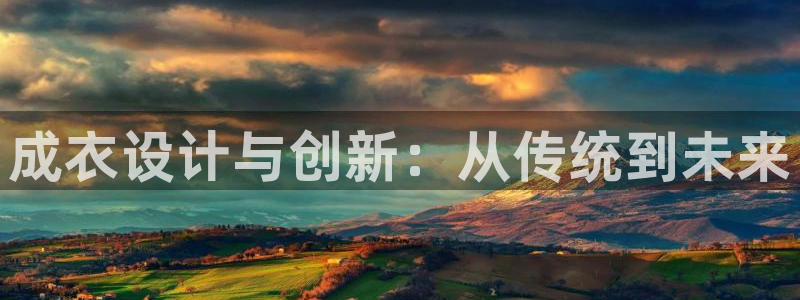 天辰娱乐测试