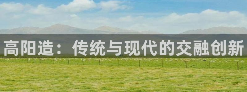 天富天辰娱乐