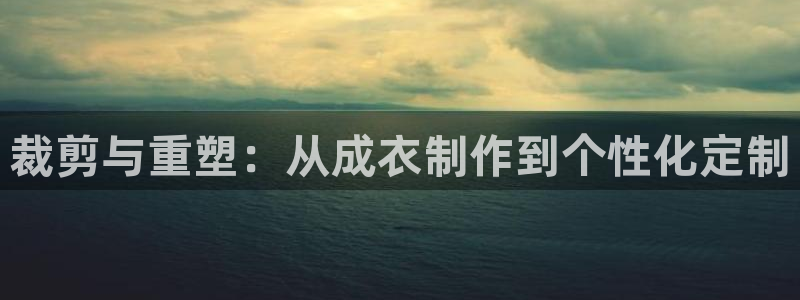 天辰娱乐反水