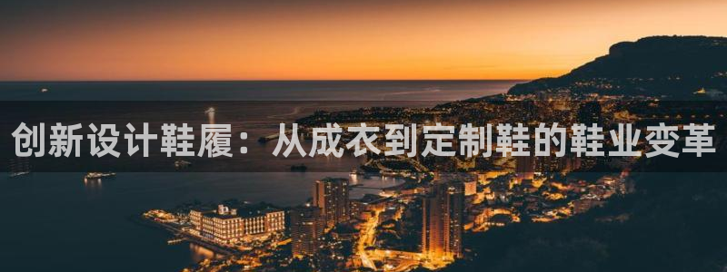 天辰娱乐入口