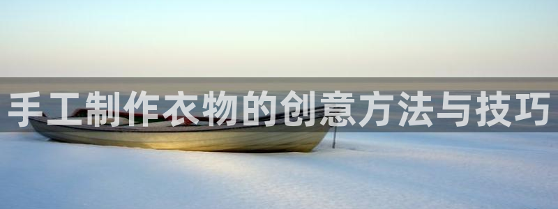 天辰娱乐60447